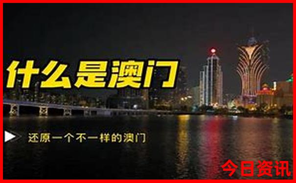 北京最值得去的胡同